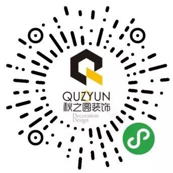 简约之魅——深业华府风中费洛蒙设计-55