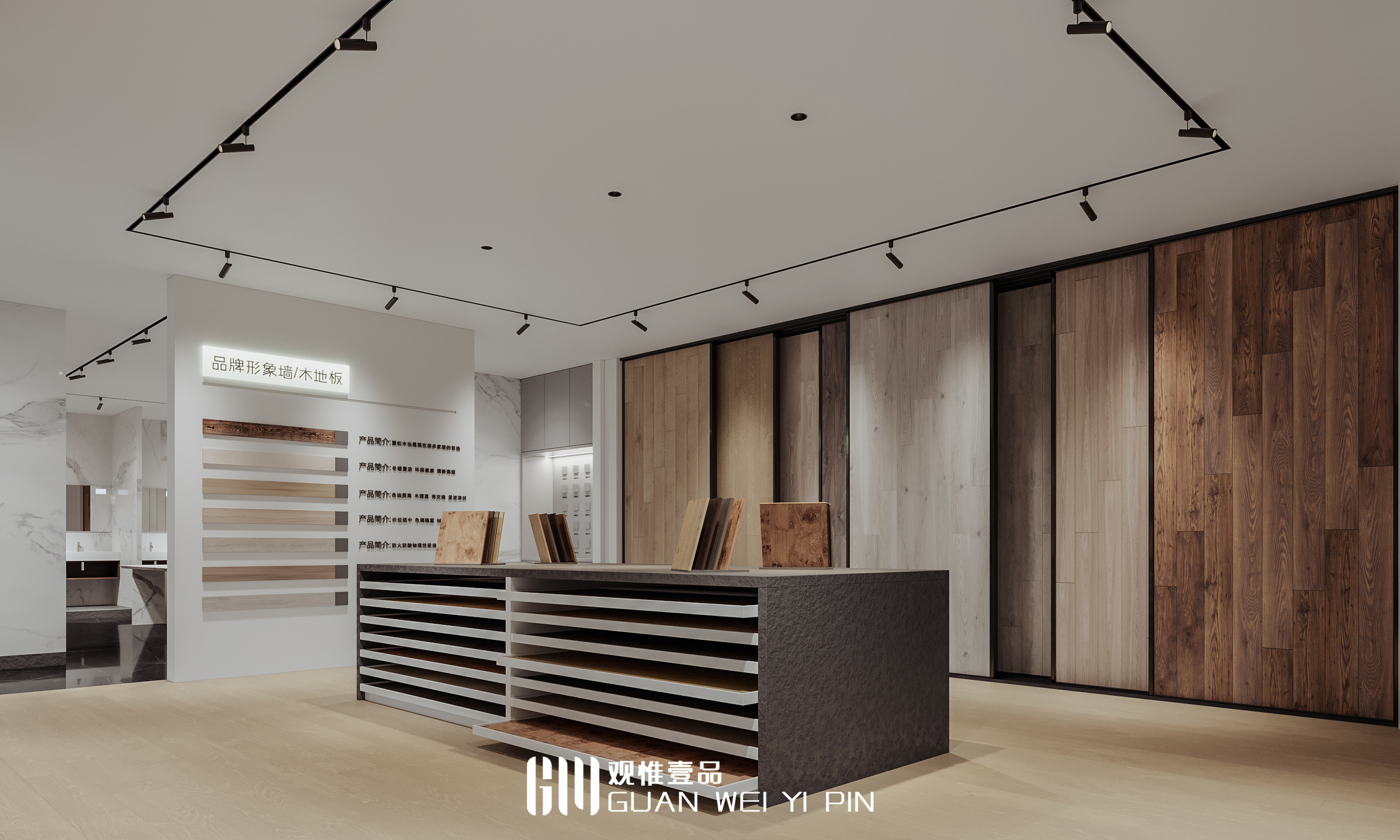 新居家居生活馆丨奶昔呀-26