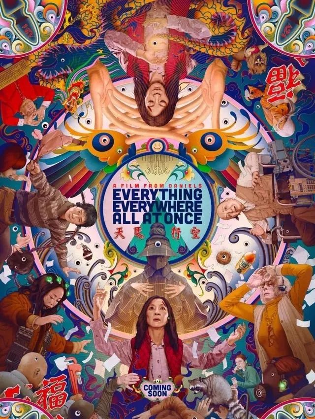 HSU|许业功的“瞬息全宇宙”丨中国韶关丨HSU|许业功设计-6