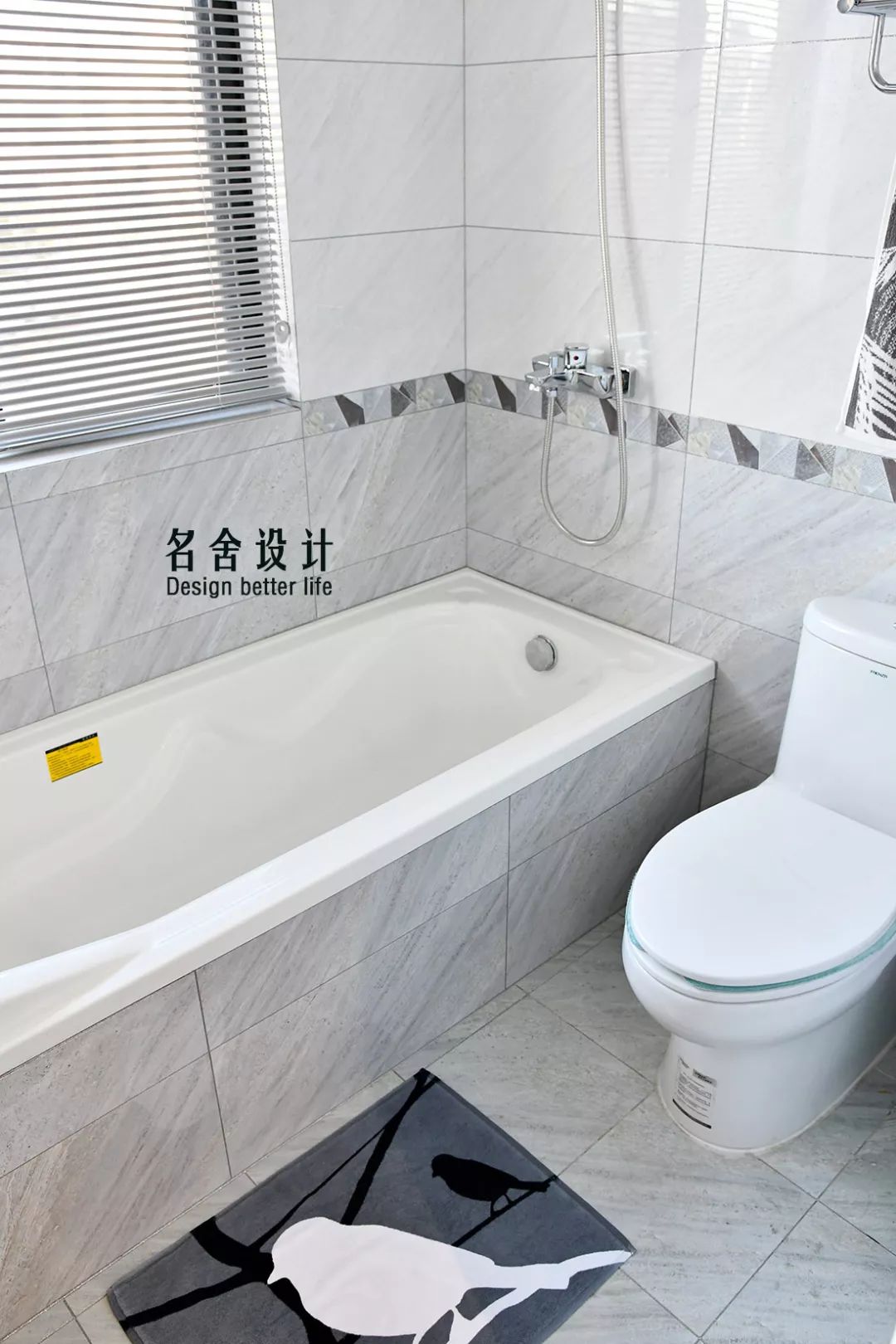 宜兴金色年华 120 平自然简约风名舍设计-38