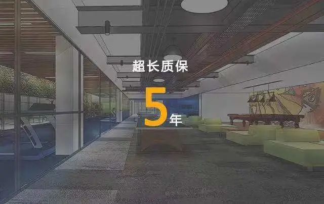 漫灵游戏办公室丨中国广州丨CCHD-78