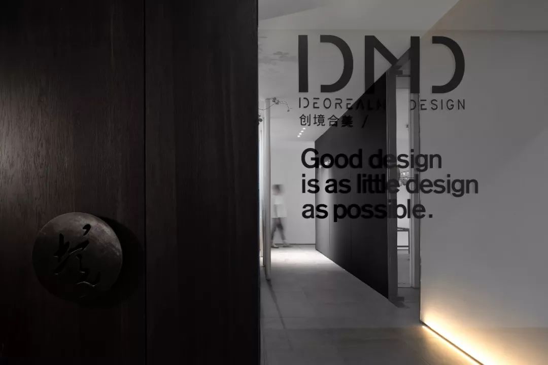 入境 | 办公空间的境界探索-3