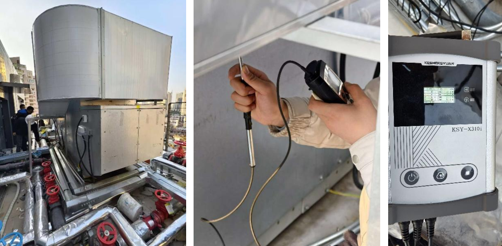 上海首个！上海设计大厦通过上海市超低能耗公建测评验收-147