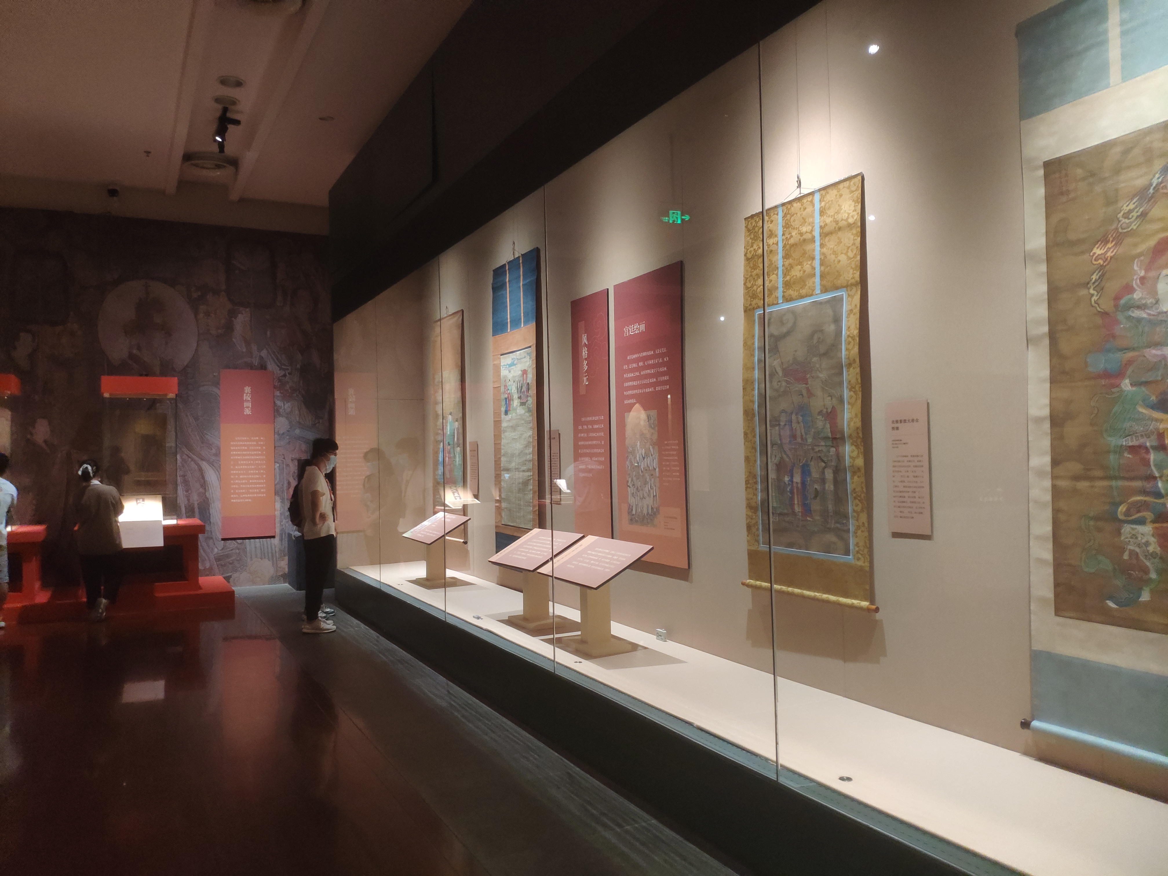 庄严万象中国水陆画艺术精品展丨中国广东丨广东省博物馆-58