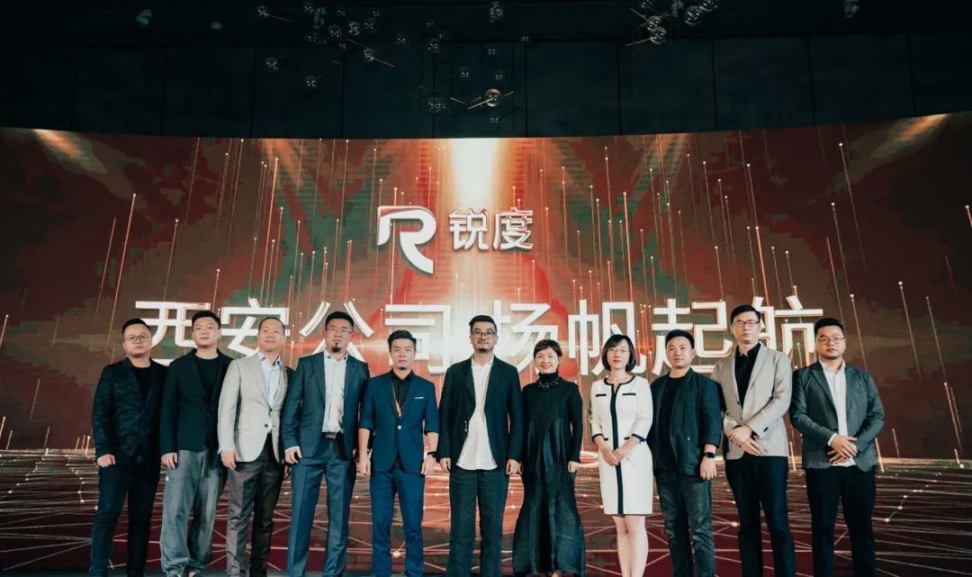 锐度西安 | 一线队列的室内设计巨擘-22