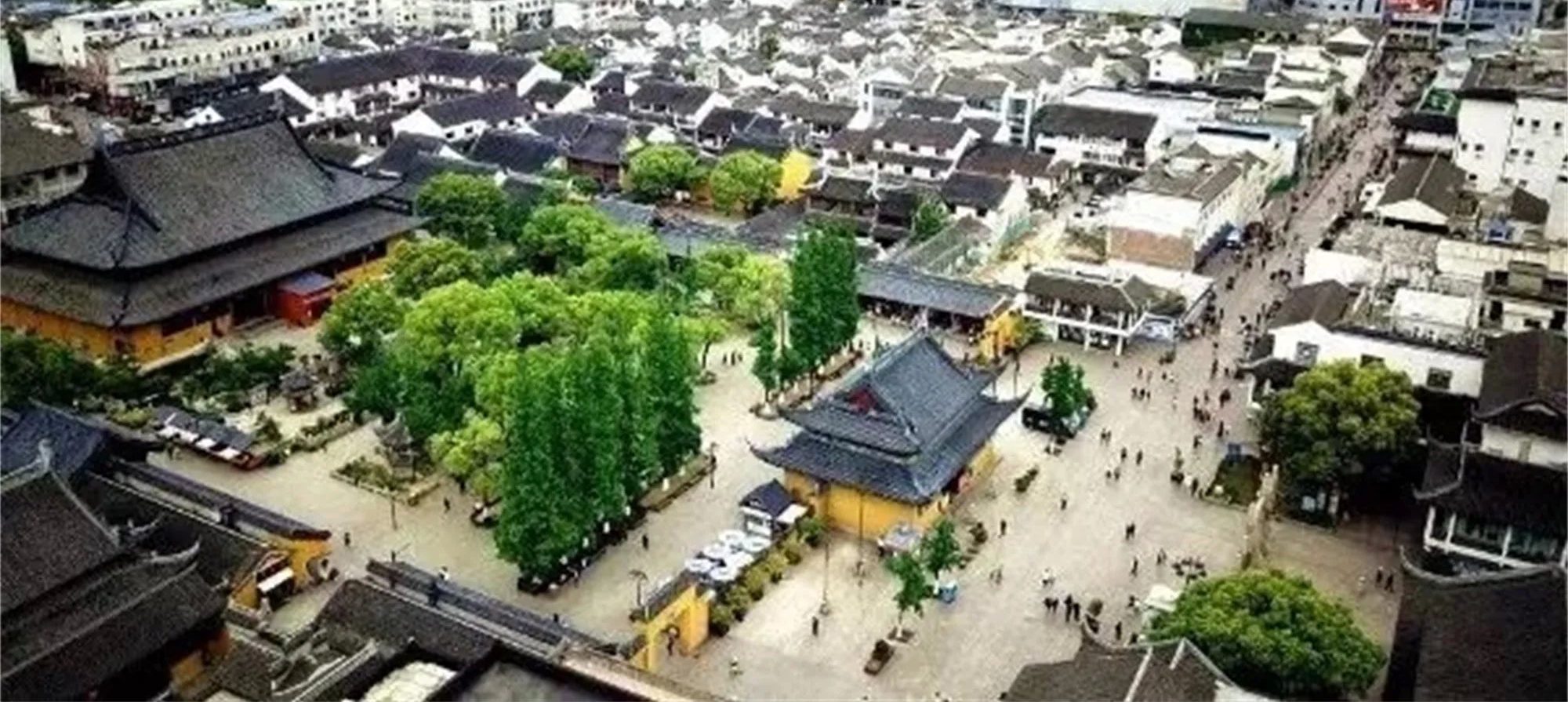 苏州设计周XPORT·小公园 / MAT超级建筑事务所-4