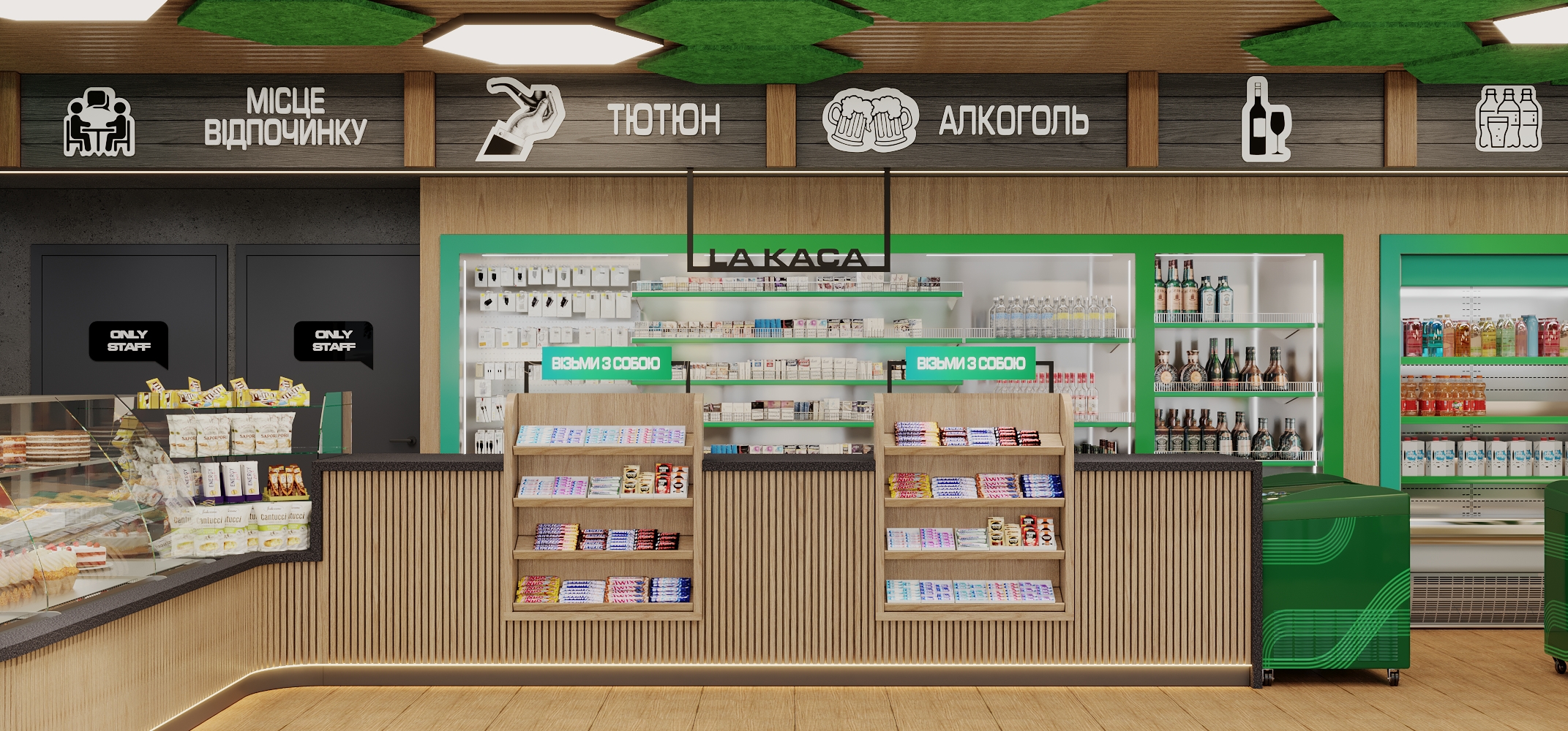 Gas station parallel 便利店-6