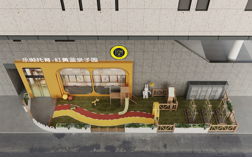 恰好教育恒茂园店&若比邻店丨中国宁波丨魔戏空间设计-67