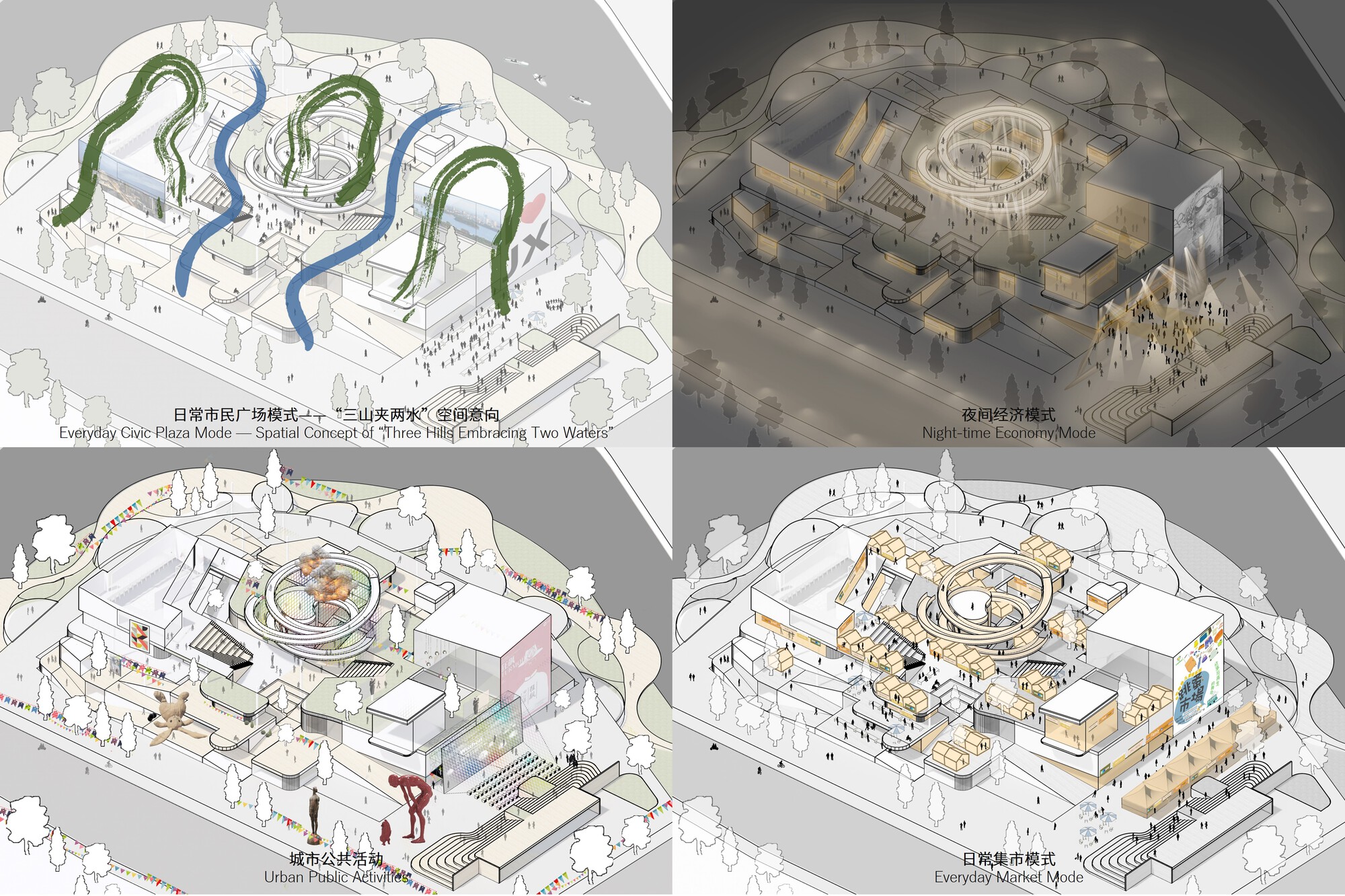 佳英HRNT文化中心丨中国嘉兴丨THAD SUP Atelier-50