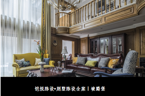 恺悦陈设丨恺悦陈设艺术中心-54