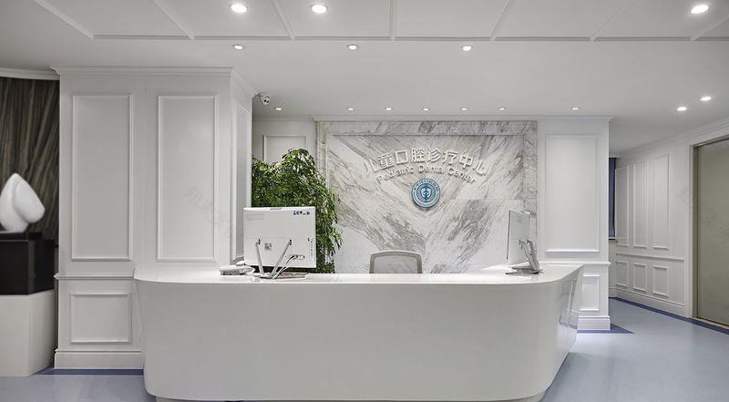 深圳太平洋口腔医院丨中国深圳-32