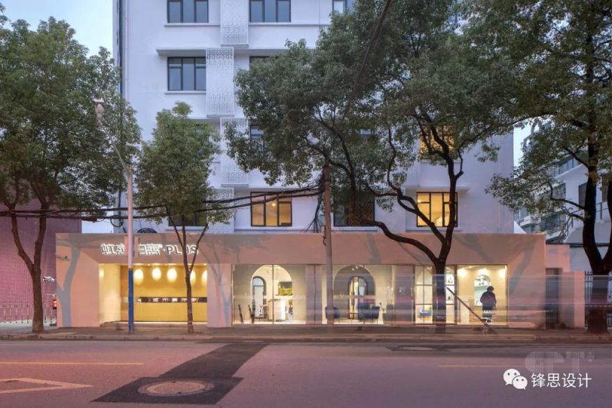 斗哥探店 | 冀隐于市,市有“心港”-22