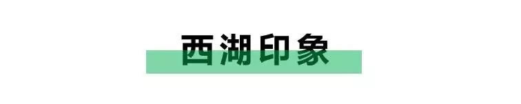 杭州融创河滨之城-32