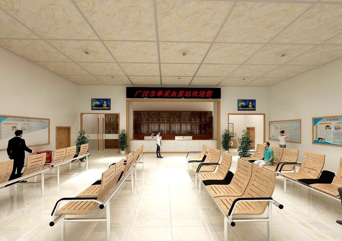 广汉市单采血浆站大厅惊艳改造，专业设计提升空间价值-4