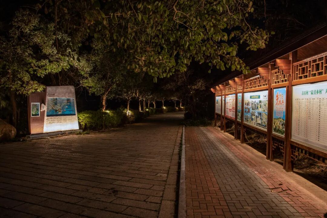 古石微光|福州连江黄岐镇古石村夜景灯光设计-9