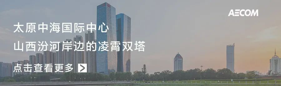 深圳易尚创意科技大厦丨中国深圳丨AECOM-59