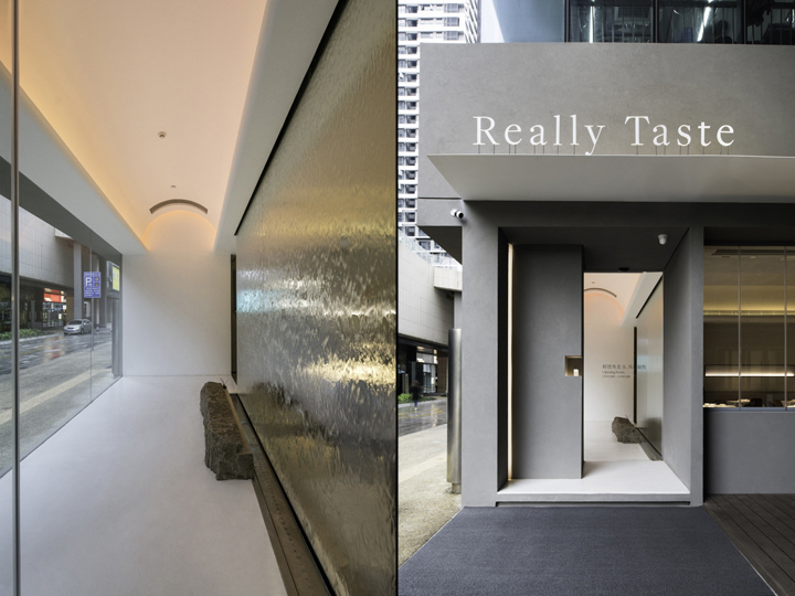 Really Taste 餐厅-33