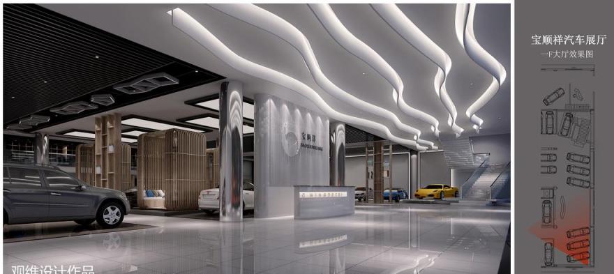 汽车展厅设计 | 融入 LOGO 元素,打造现代与私密空间-0