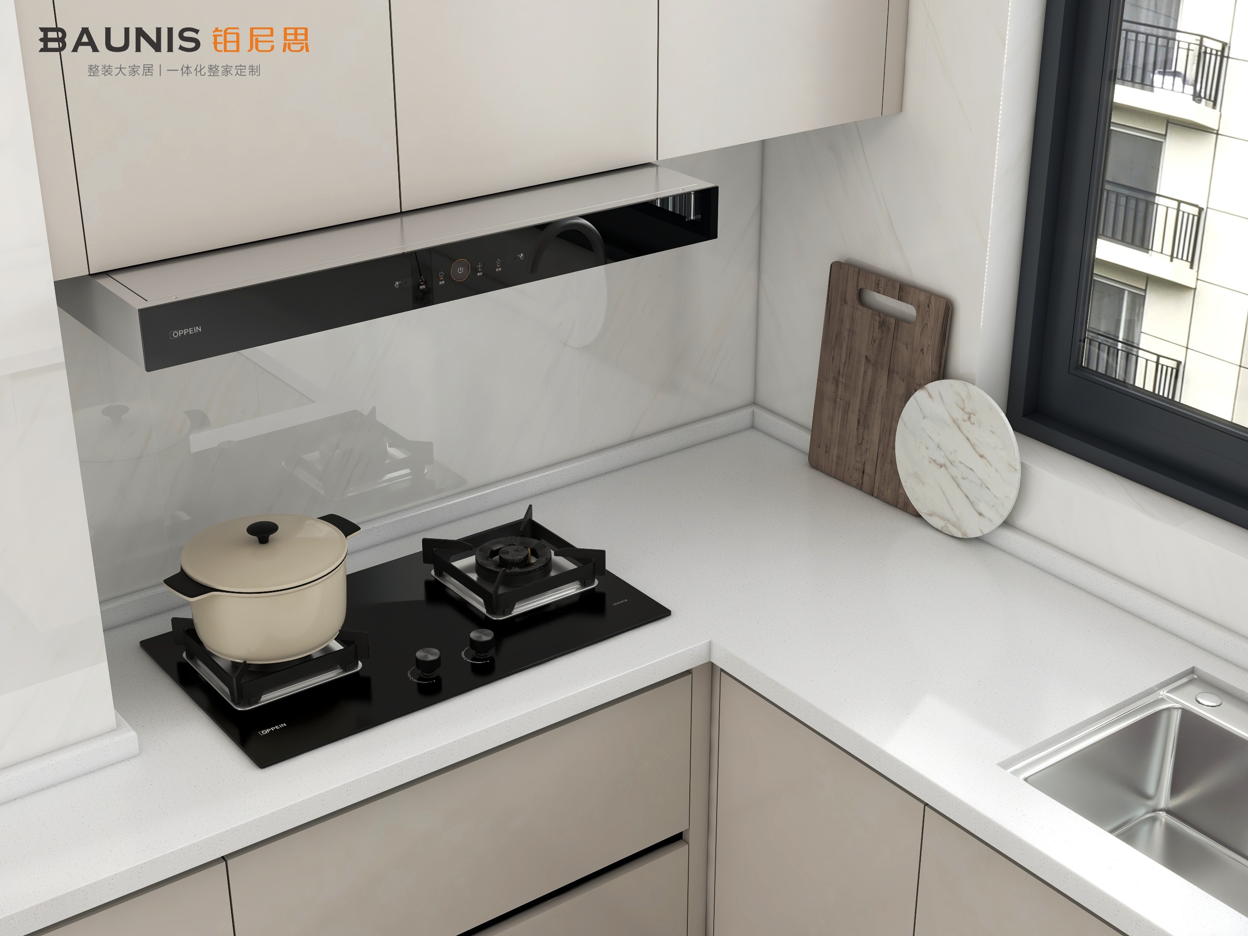 锦园133户型雅居-39