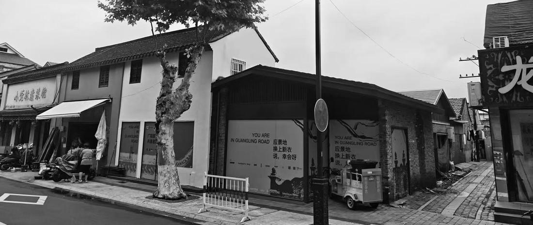 白洋·咖啡丨中国扬州丨苏格SG空间设计事务所-12