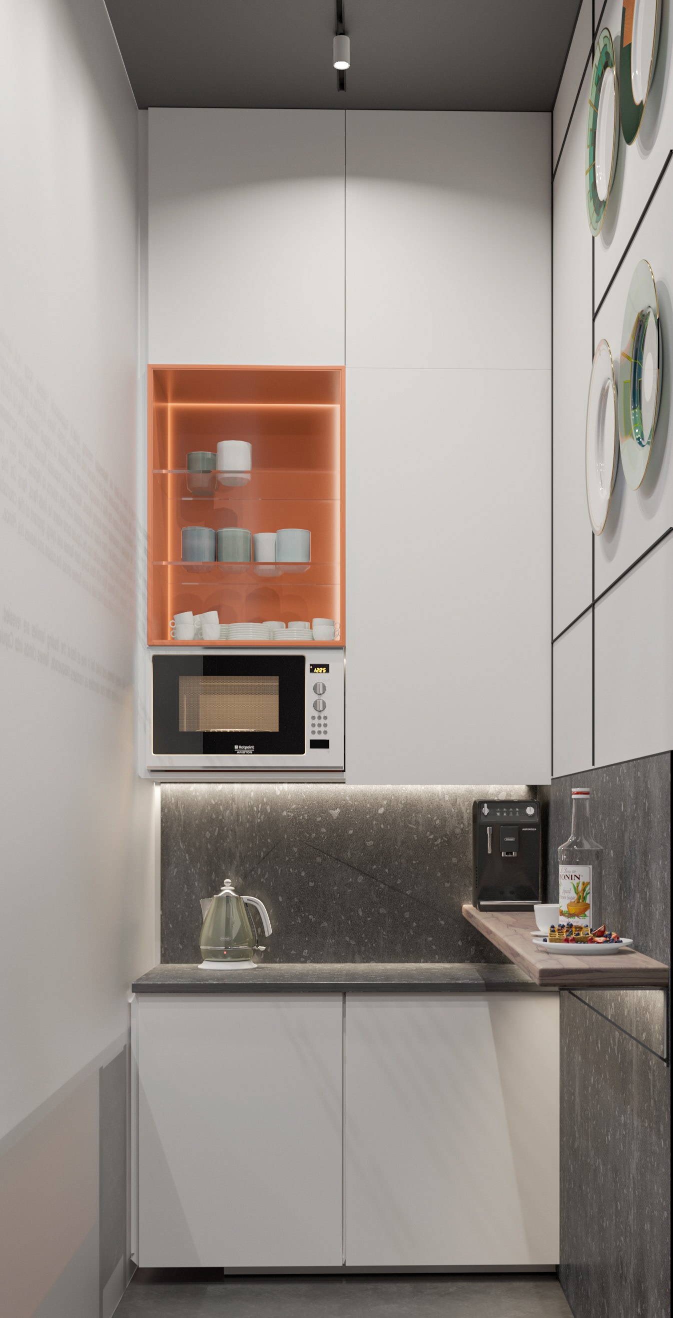 伊德拉姆·纳尔班迪安大街，米制工作室-28