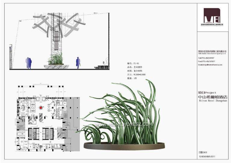中山希尔顿酒店软装设计 | 美美之选-3