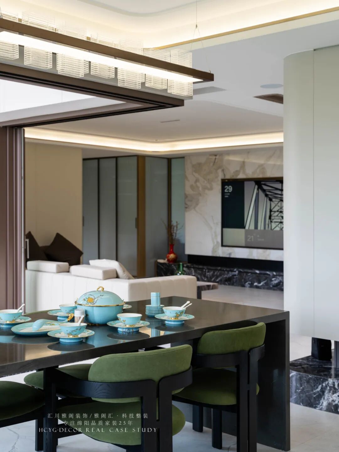 绵阳·绵州水郡6期——198m²现代大平层-27