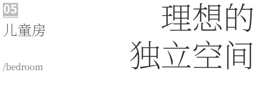 佛山天湖郦都下沉式客厅设计丨中国佛山丨可视美学设计师经纪-44