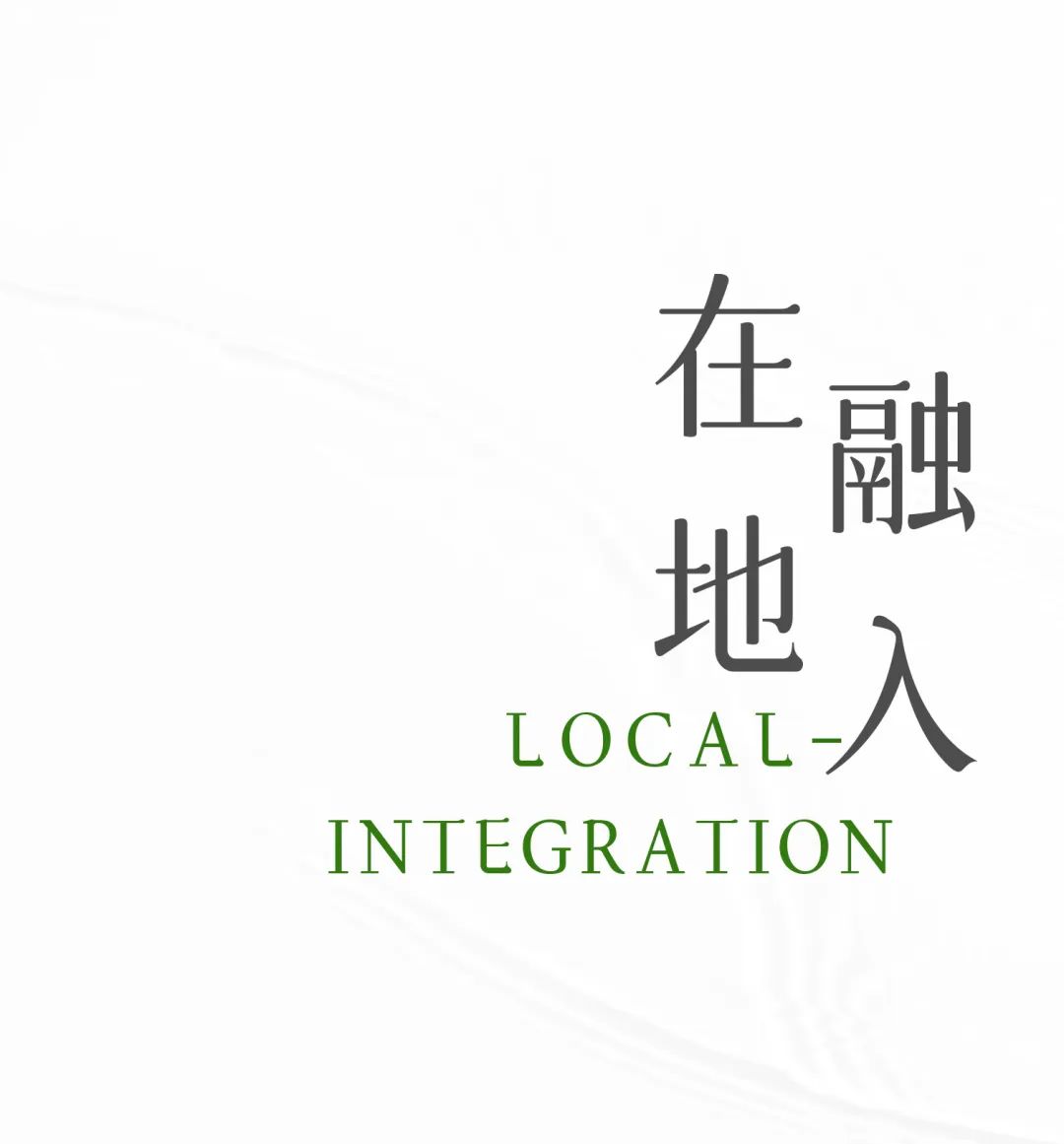 宜兴栖氿云璟苑丨中国江苏丨魏玛设计成都公司-15