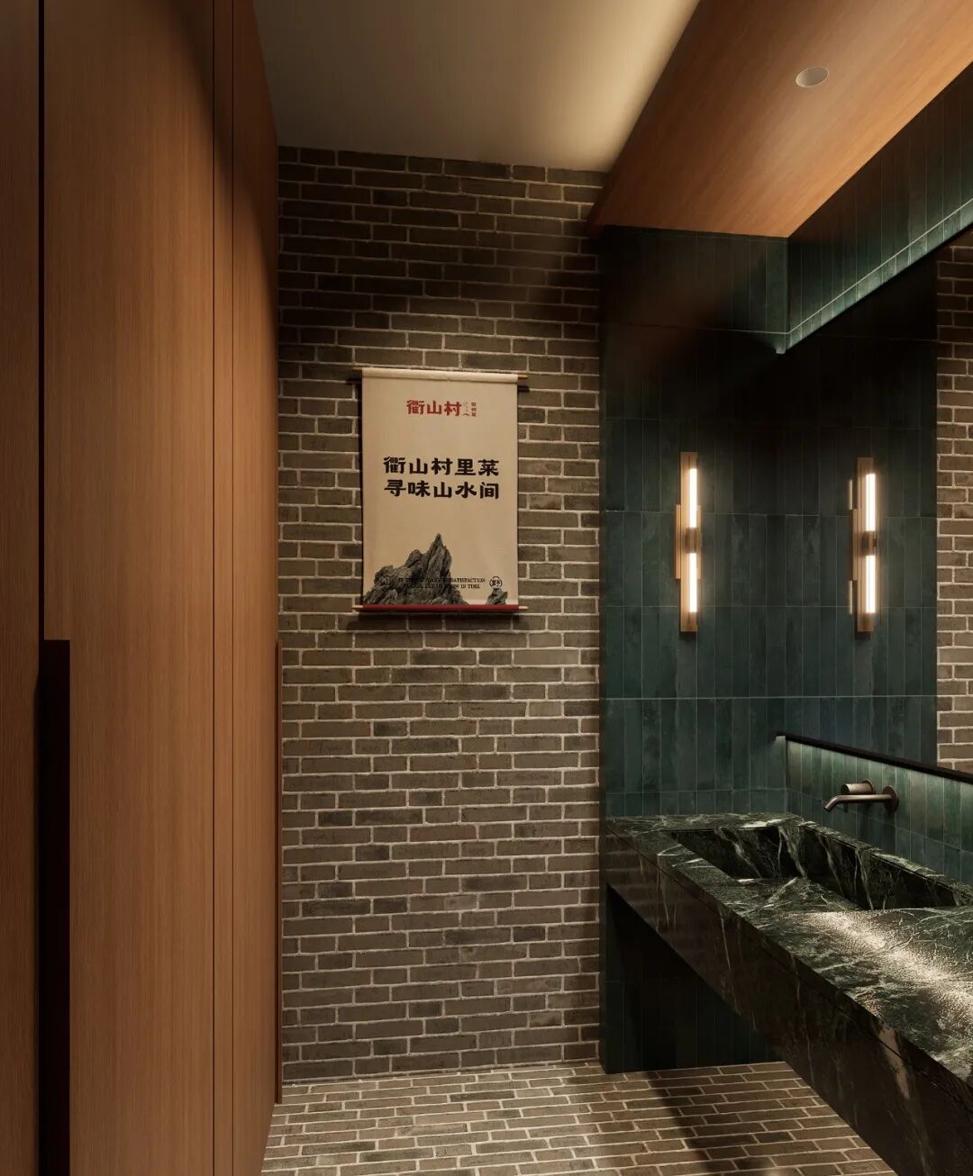 衢山村|山间地头·寻味衢州-115