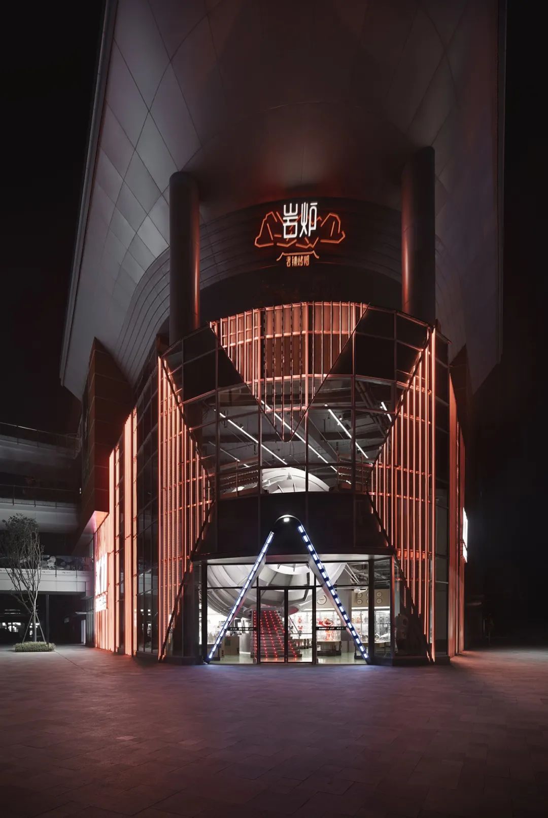 穿越X11次元潮玩飞艇即将启程，复古到未来｜TOMO東木筑造-175