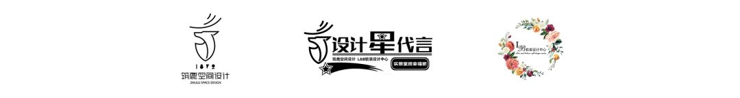 空间情话 | 寓奢华于简约,打造居家温馨美梦-61