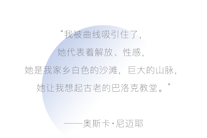 新城・湖城大境丨中国南昌丨WJID维几设计-2