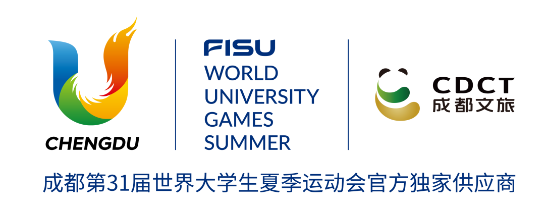 “熊猫专列·成都号”开启试乘体验！坐着火车吃火锅，顺便还能看熊猫-28