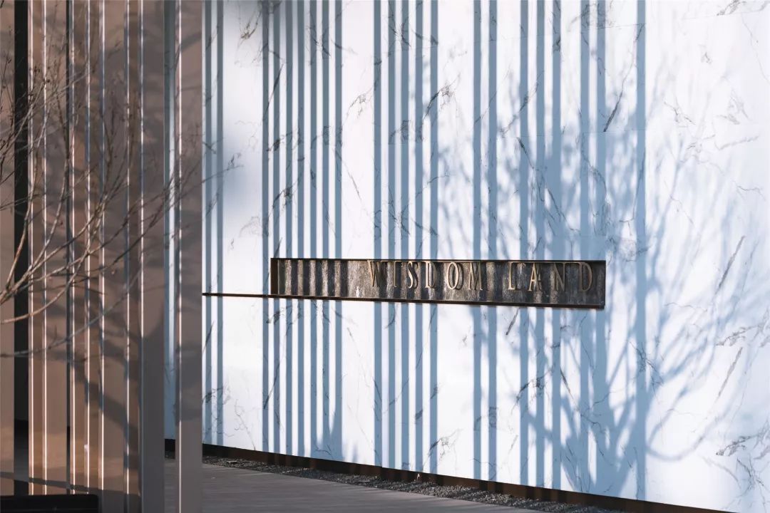 半山雅舍丨融创公园学府-25