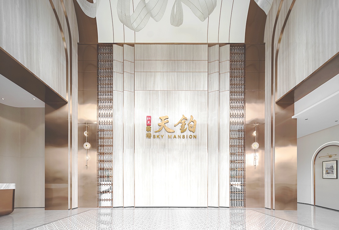 红星上海天铂营销中心丨中国上海丨香港方黄（设计）集团深圳公司-47