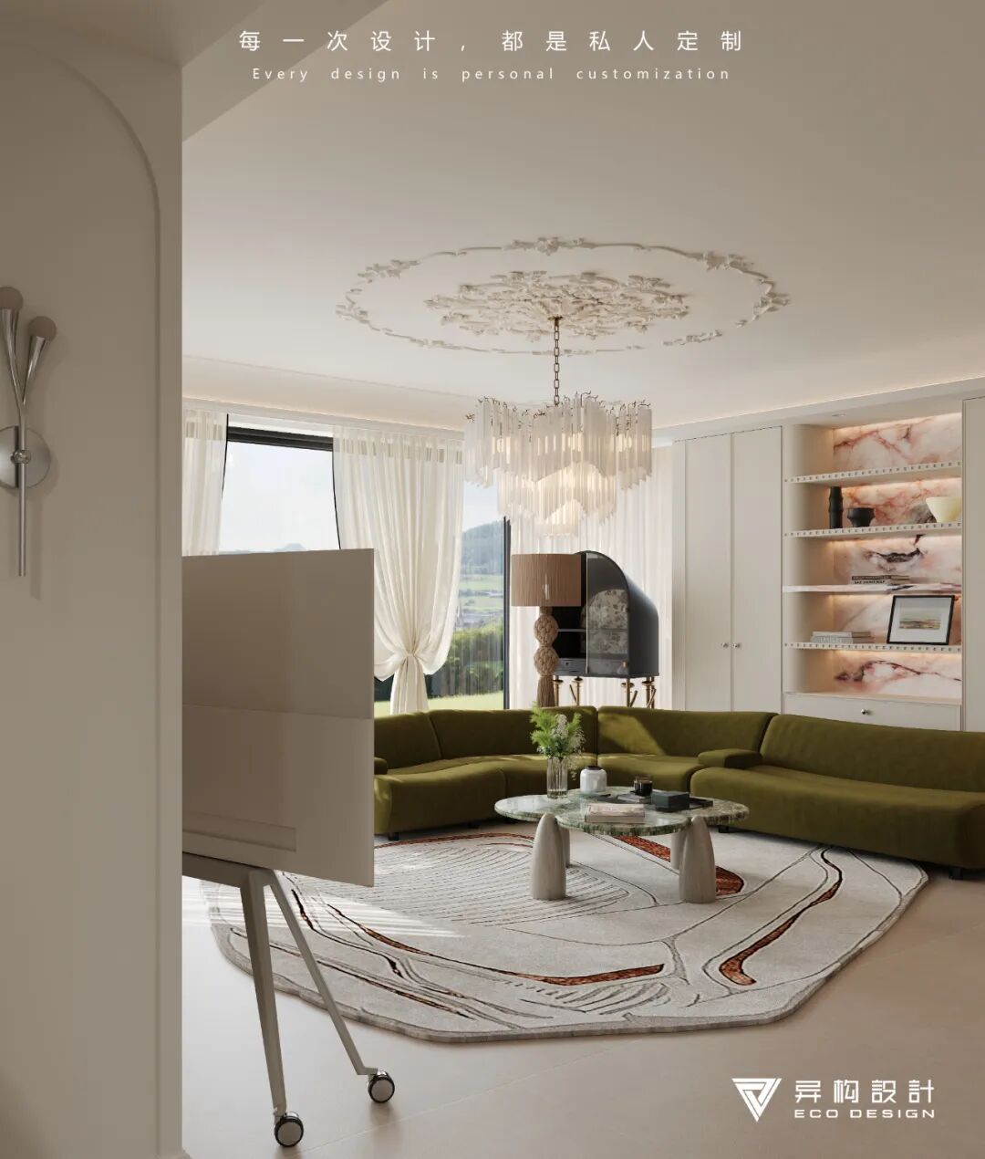 杳霭流玉 Misty Jade Flow丨西安异构设计-19