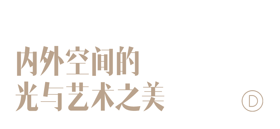 奇迹改造 · 五口之家合并 2 栋旧别墅设计丨法国阿尔勒丨JeanClaude Perucca-30
