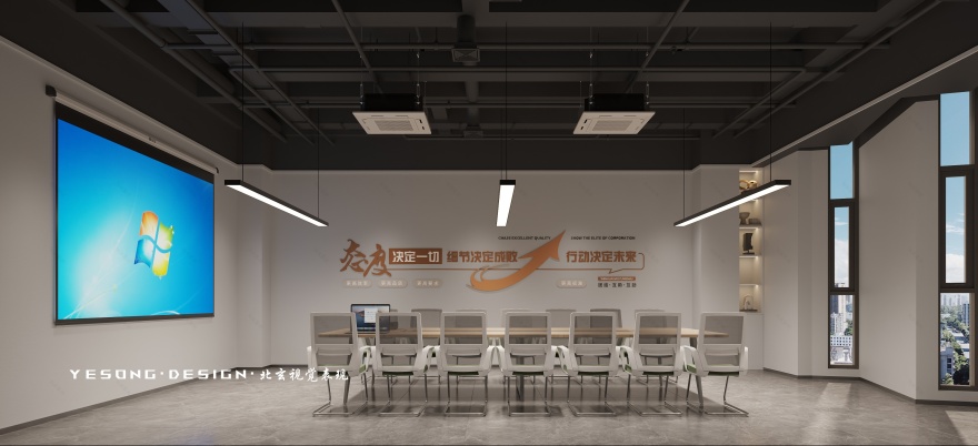 服务中心丨多功能性的活动场所,以新的形式回归-9