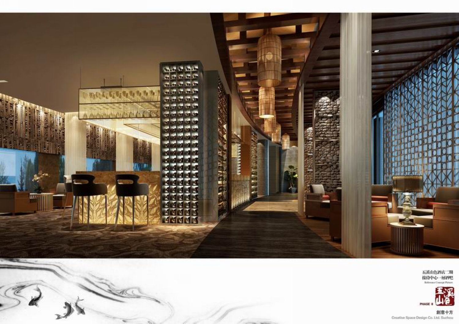 九华山五溪山色大酒店【二期】-30