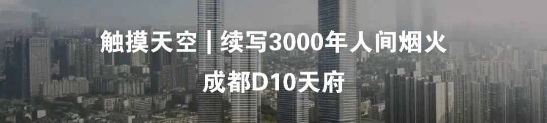 日本大和房屋常州琅越龙洲花苑丨中国常州丨上海联创设计集团股份有限公司-204