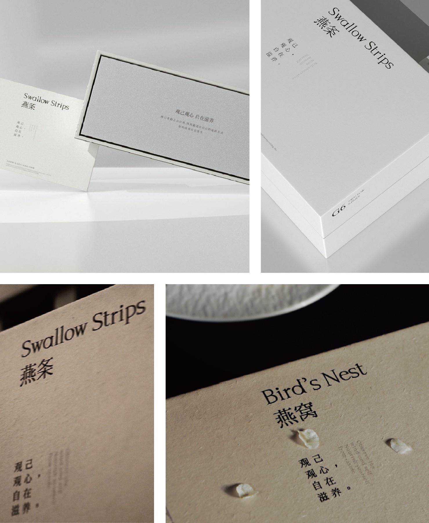 观巢线下体验店丨中国广州丨MDG 美林设计集团-67