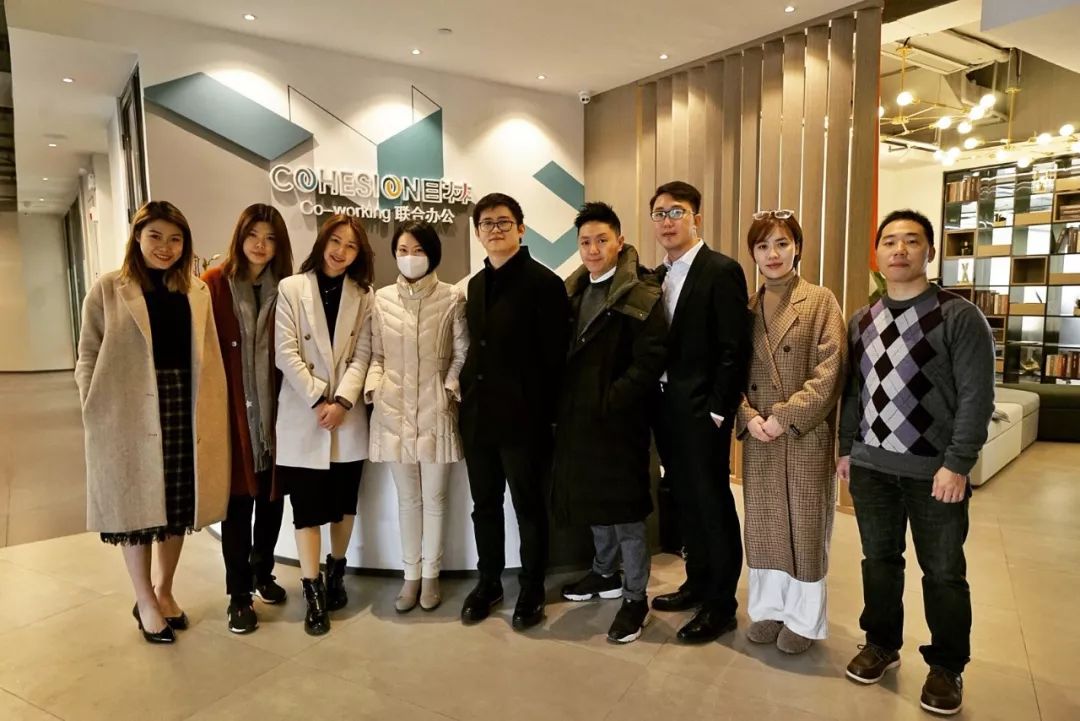 上海 Cohesion 目林联合办公空间,打造智能互联的未来办公环境-10