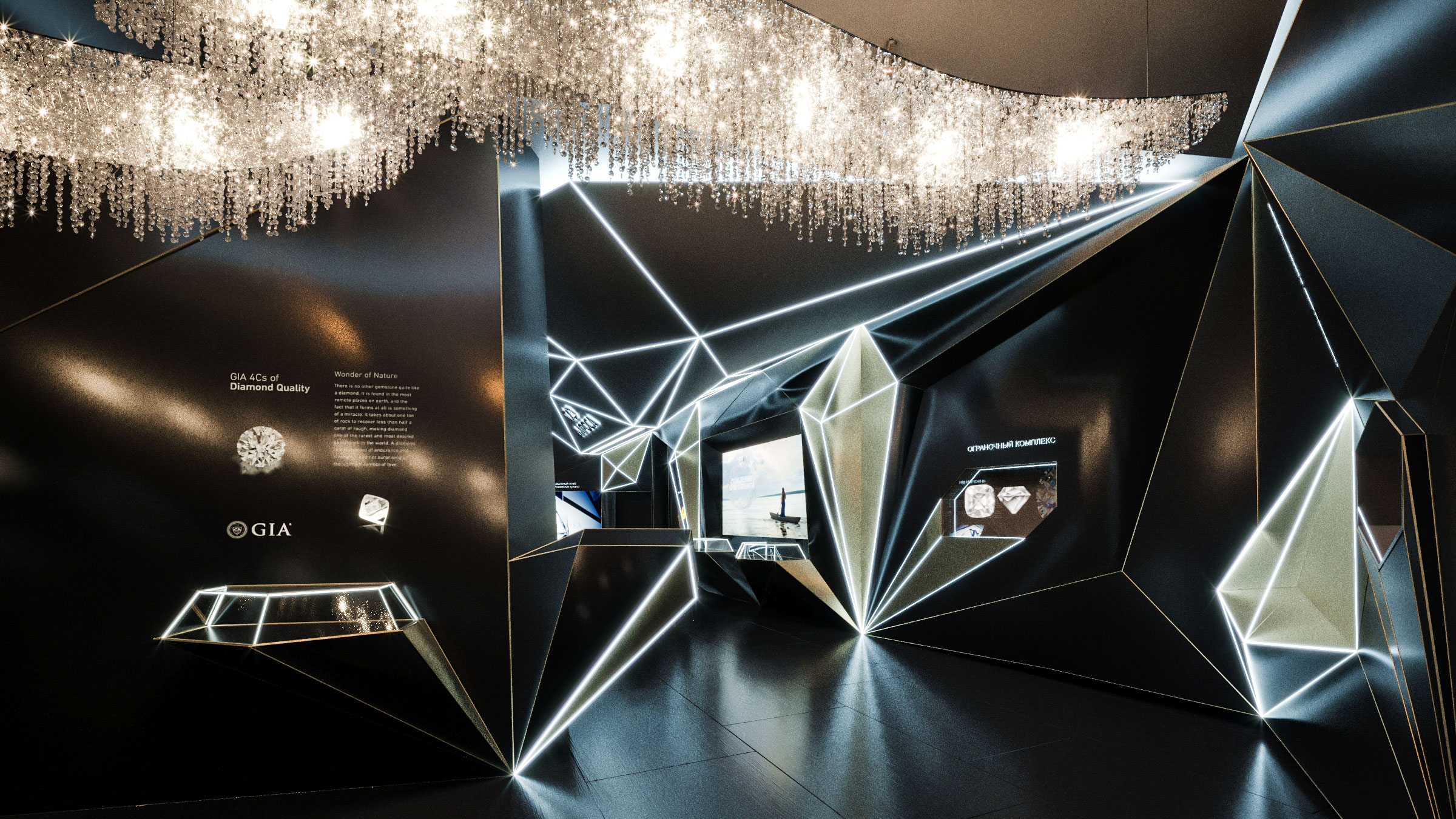 Концепт Выставочного пространства для компании АЛРОСА-10