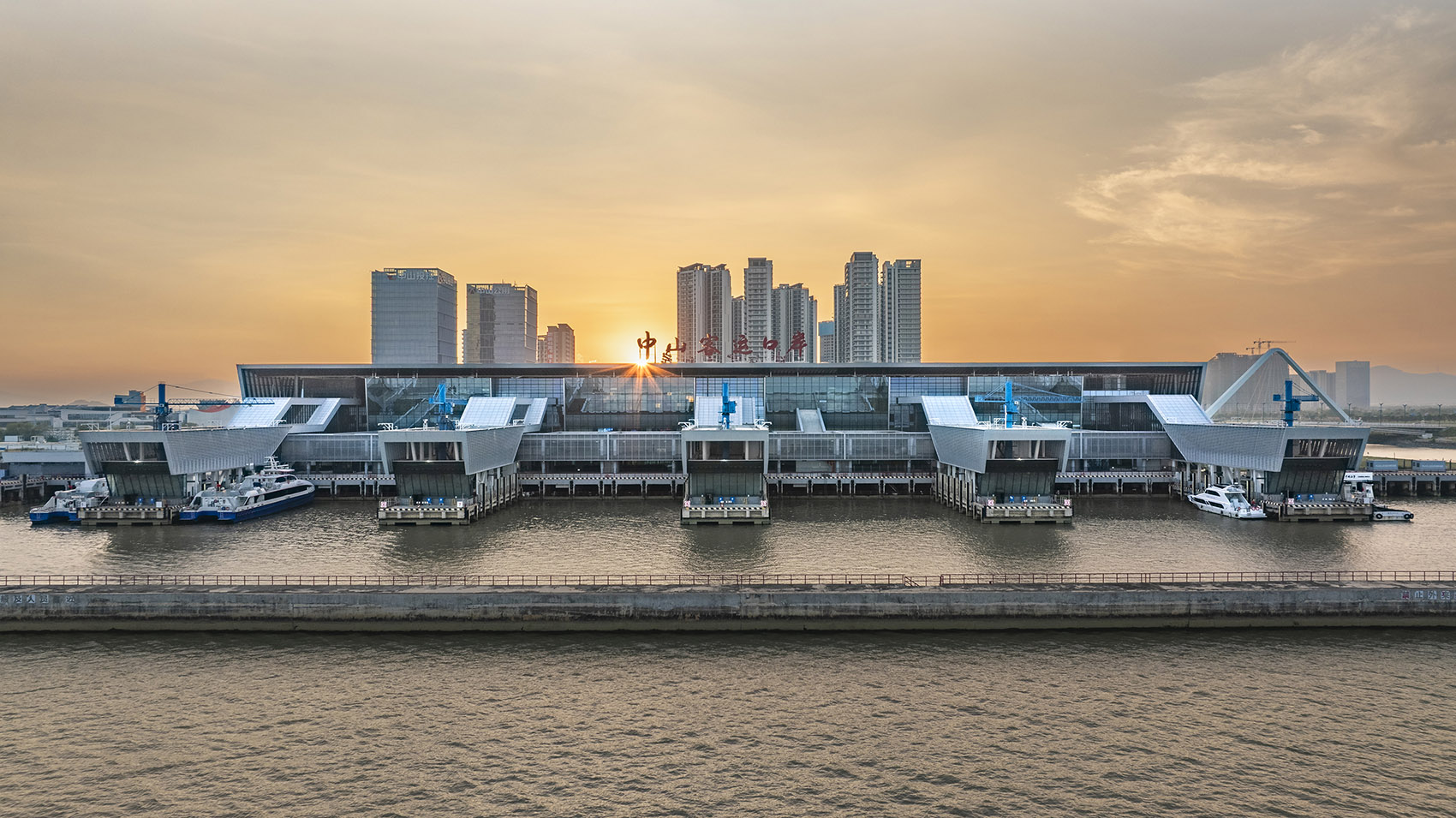 中山客运口岸丨中国中山丨华阳国际设计集团深圳公司-43