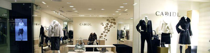 【万展设计】CADIDL 中信城市广场-8