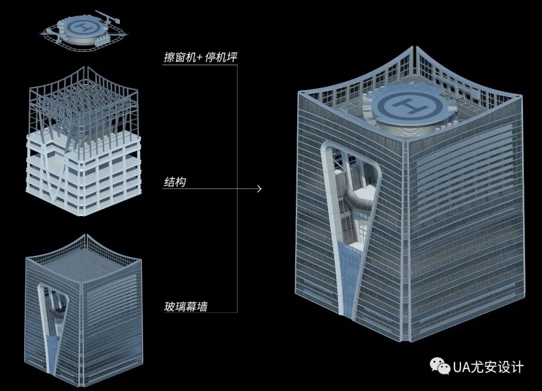 长沙绿地星城光塔 | 地标建筑的室内设计魅力-66