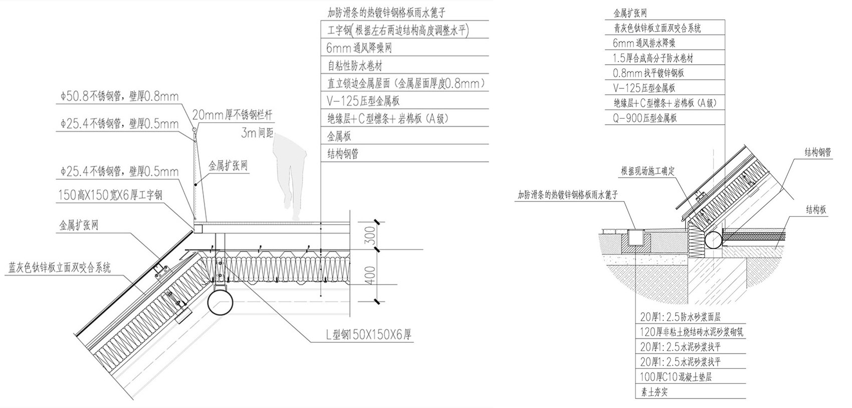 彭州市白鹿镇露天音乐厅丨中国四川丨成都市建筑设计研究院有限公司,奥地利R&P建筑有限公司-85