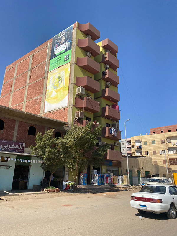 Masalla 住宅区现状研究丨埃及阿斯旺-35