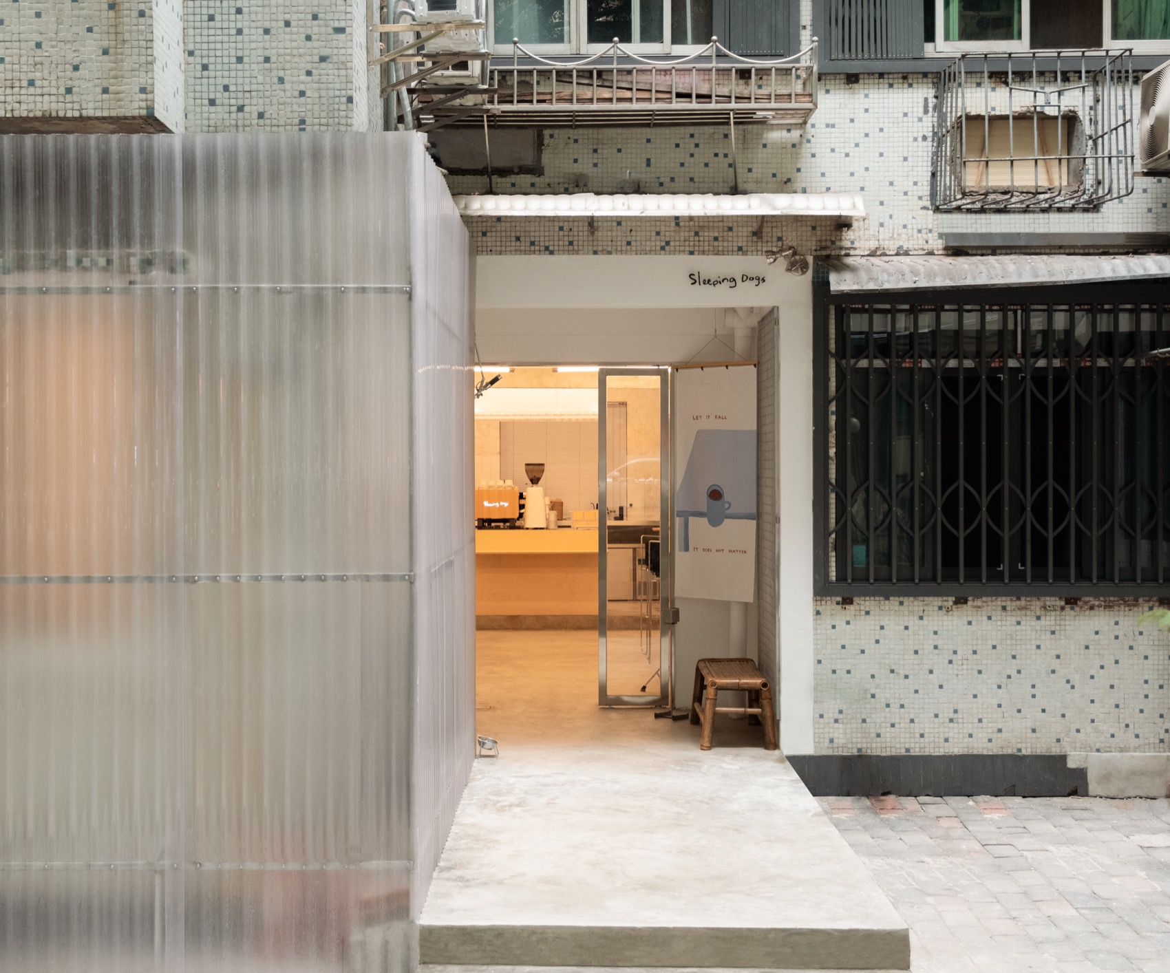 睡狗咖啡丨中国重庆丨植入设计-5